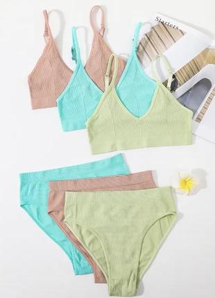 Нижнее белье бесшовное