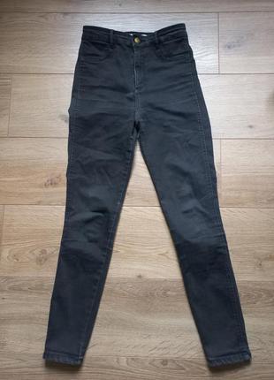 Zara skinny trafaluc узкие джинсы с высокой посадкой2 фото