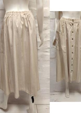 Atelier fie honore французская стильная юбка из шёлка2 фото