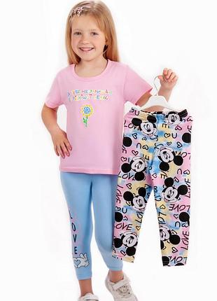 Набір трес міккі для дівчинки, велосипедки, бріджі, лосини укорочені, треси, набор тресы бриджи, лосины укорочены