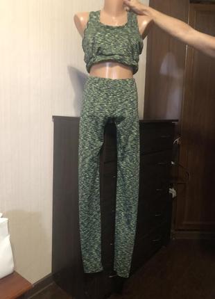 Спортивний костюм для тренувань йоги залу