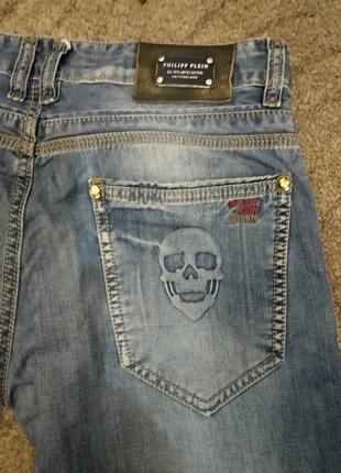 Брендовые джинсы philipp plein
