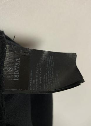 Легкий світшот кофта allsaints 9