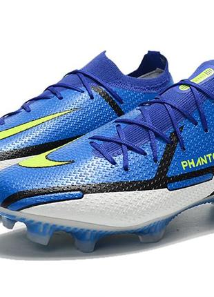 Бутсы nike phantom gt fg