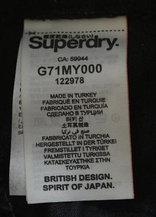 Шорты английского бренда superdry, черного цвета.3 фото