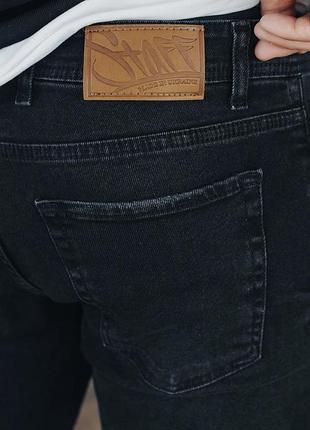 Джинсы staff черно-серые