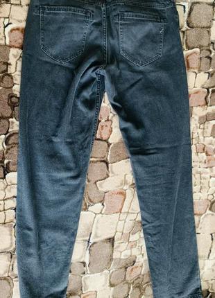 Джинсы staff черно-серые