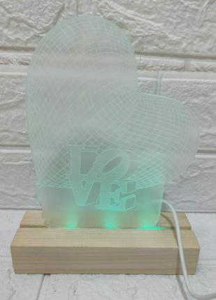 Светильник 3