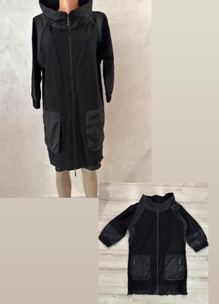 Lafel nier /стильна куртка кардиган