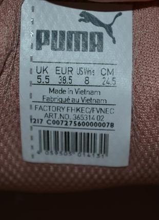 Puma 38.5р кроссовки кожаные. оригинал.8 фото