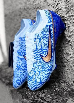 Бутсы nike air zoom mercurial vapor xv fg