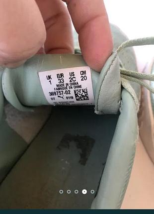 Кросівки puma 2