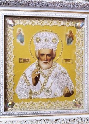 Ікона св. миколая чудотворця вишита бісером