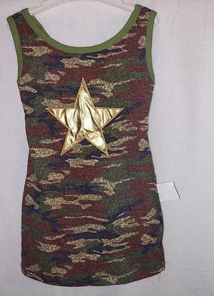 Платье "звездочка"