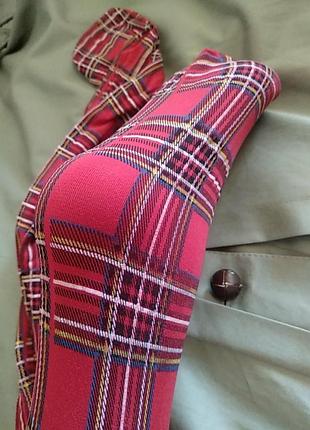 Колготки клетка