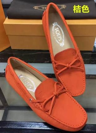 Мужские брендовые мокасины. замш. размер 40.41