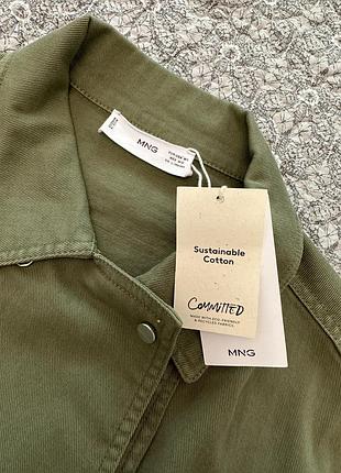 Чоловіча жилетка