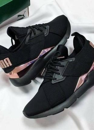 Puma black top