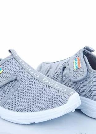 Кросовки импорт w86-4 blue rama / 26-31 размер / серый