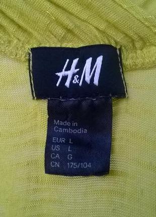 Стильный горчичный сарафан h&m к низу чуть зауженный.3 фото