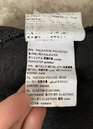 Юбка юбка sisley 5