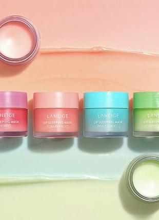 Laneige lip sleeping