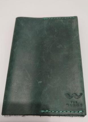 Обложка на паспорт кожаная wings зеленая