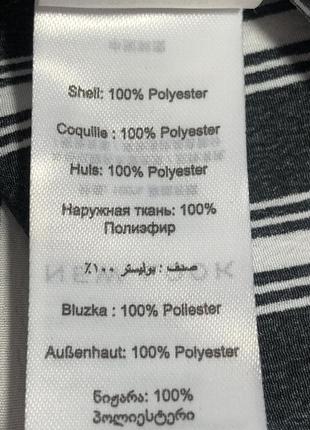 Блузка4 фото