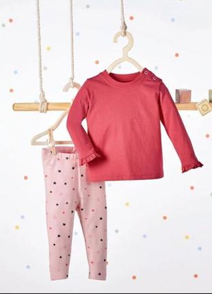 Комплект lupilu для девочки, набор лосины реглан лонгслив
