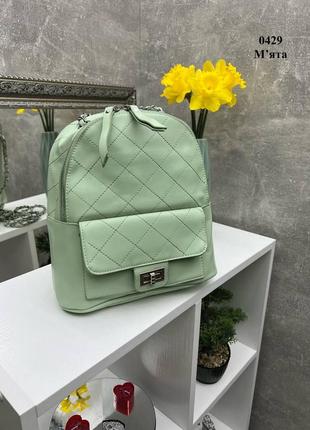 Стильный рюкзак