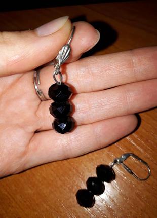 Серьги и кольцо с бусинами