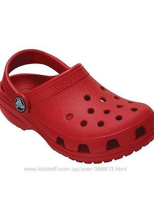 Crocs kids' baya clog 9 с оригинал кроксы8 фото