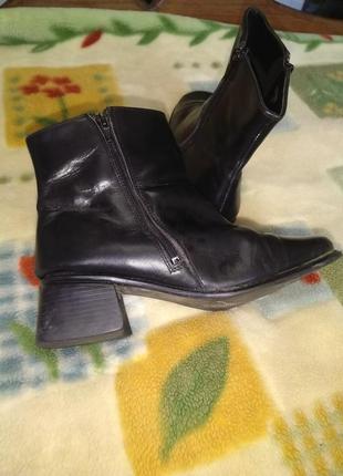 Чобітки/ жіночі.