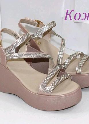 Босоніжки з натуральної шкіри