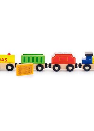 Набор для железной дороги viga toys грузовой поезд с топливом (50820) ll3 фото