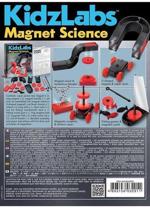 Набор для 10 опытов с магнитами 4m (00-03291) ll3 фото