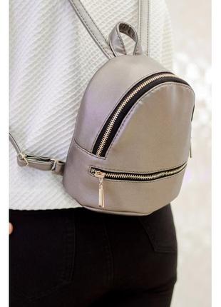 Рюкзак sambag liubava  minisg silver dark ll