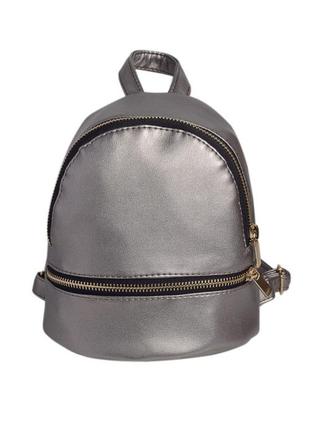 Рюкзак sambag liubava  minisg silver dark ll5 фото