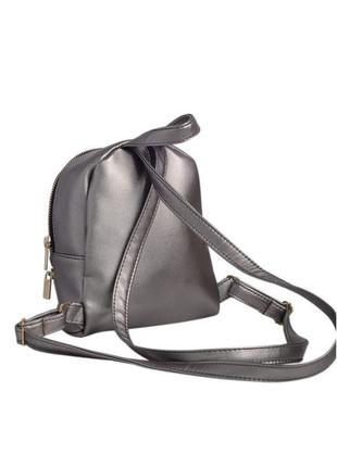 Рюкзак sambag liubava  minisg silver dark ll6 фото