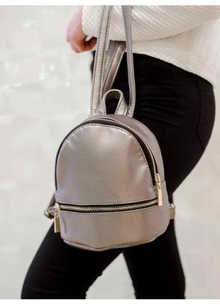 Рюкзак sambag liubava  minisg silver dark ll3 фото