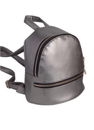 Рюкзак sambag liubava  minisg silver dark ll7 фото