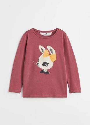 Реглан лонгслив h&m