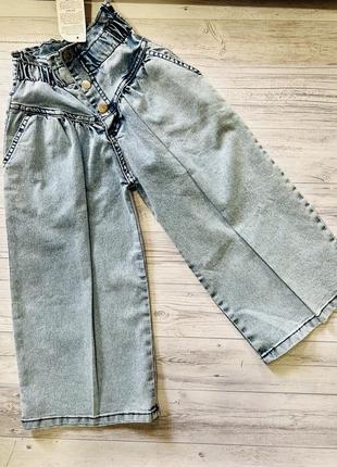 Джинси для дівчинки