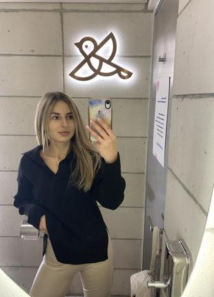 Кофта