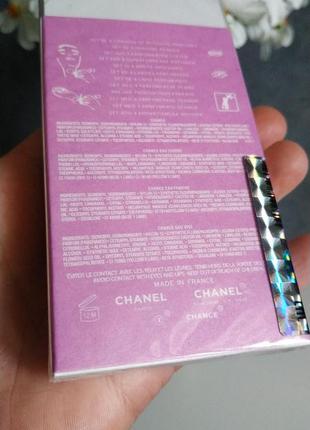 Набор парфюмированных карандашей chanel chance perfume pencils 4в1 карандаши шанель4 фото