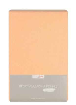 Простынь трикотажная на резинке home line (персиковый) 140х200см 162594