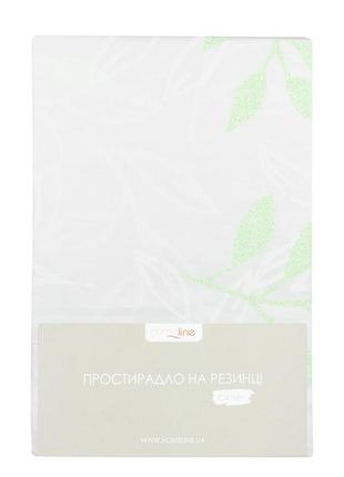 Простынь сатиновая на резинке home line "ветки микс" (салатовый, серый) 90х200см 162465