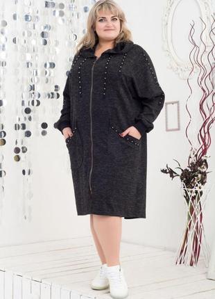 Кардиган изюминка большого размера 62-64; 66-68; ll