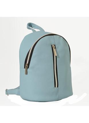 Жіночий рюкзак sambag mane голубий