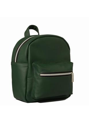 Жіночий рюкзак sambag brix se зелений